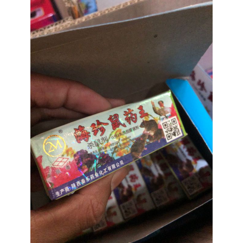 Racun Tikus 2M gepeng roden dosis 0.99 dus segel