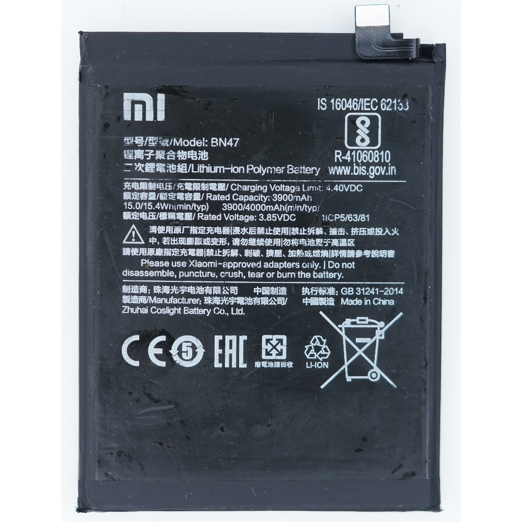 Baterai Xiaomi Redmi 6 Pro / MiA2 Lite BN47 Battery Original Copotan Redmi 6 Pro BN47