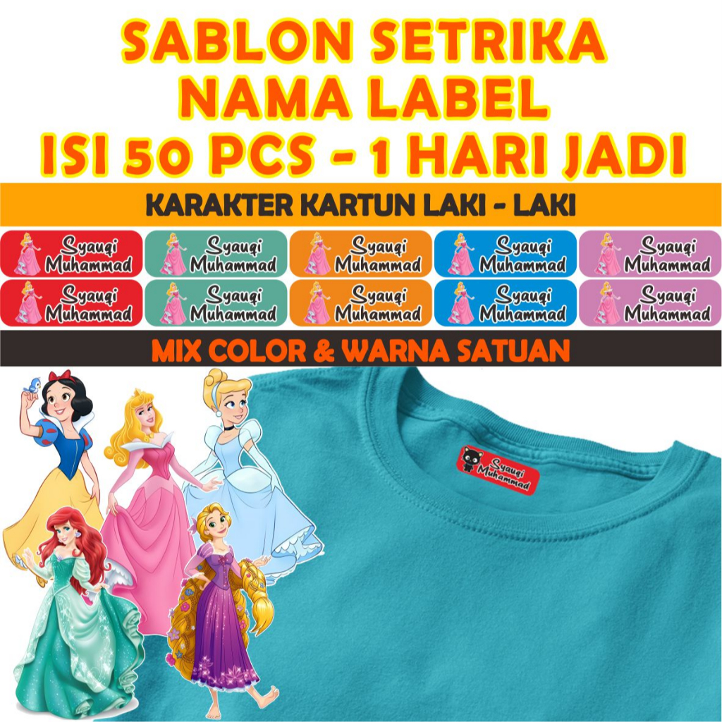 

STICKER STIKER LABEL NAMA KAIN BAJU KAOS SETRIKA SABLON SETRIKA NAMA CUSTOM ISI 50 PCS KARAKTER PRINCESS DSNEY