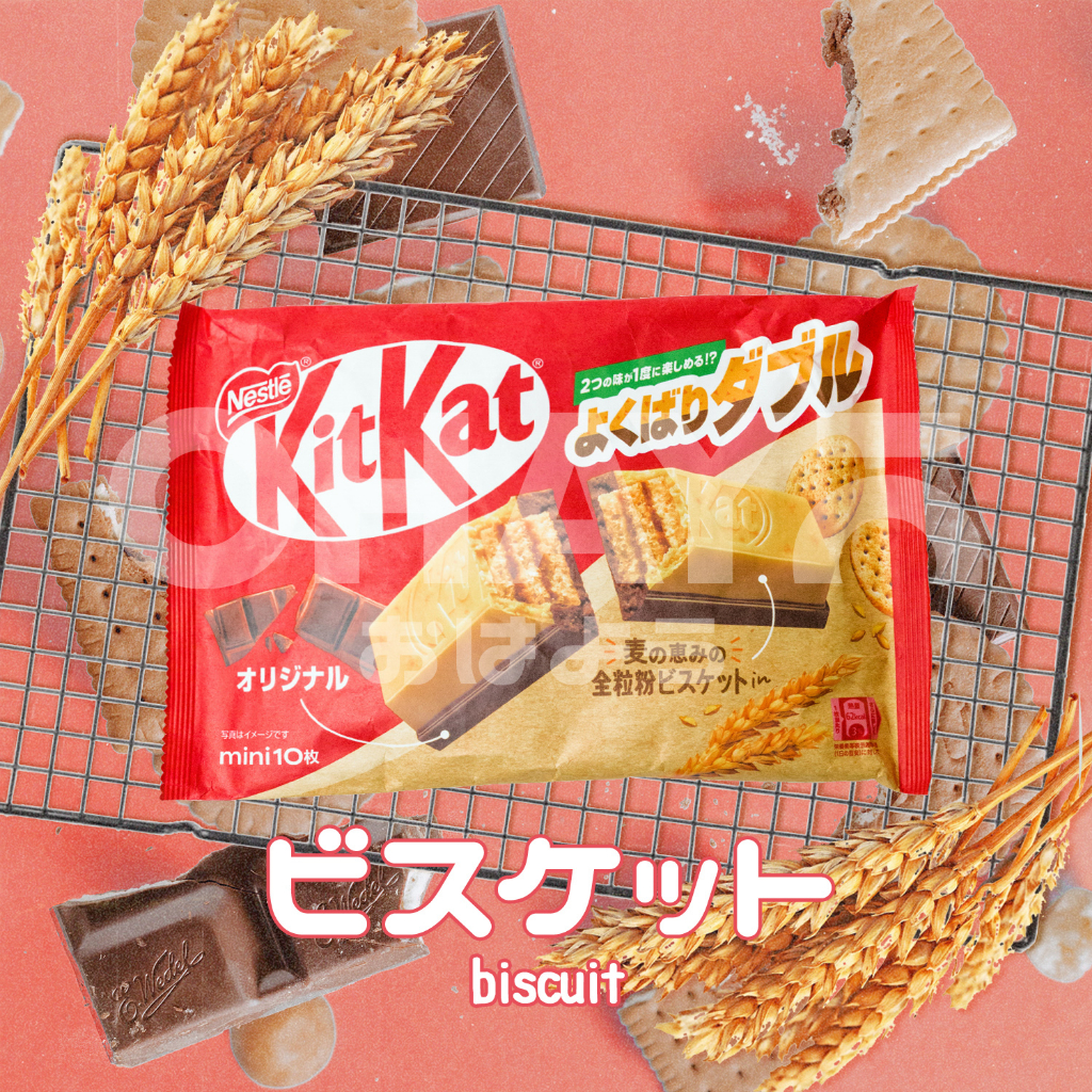 

Coklat Kitkat Kit Kat JapanBiscuit Snack Jepang