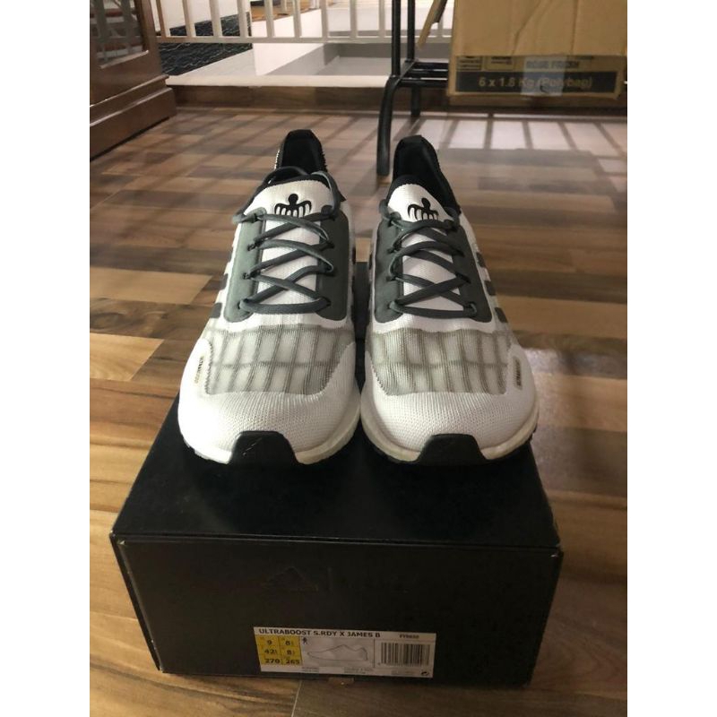 adidas ultraboost summer rdy