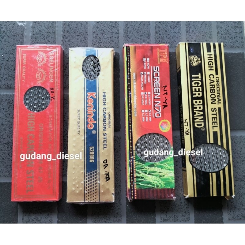 N70 Sarangan/Saringan Beras