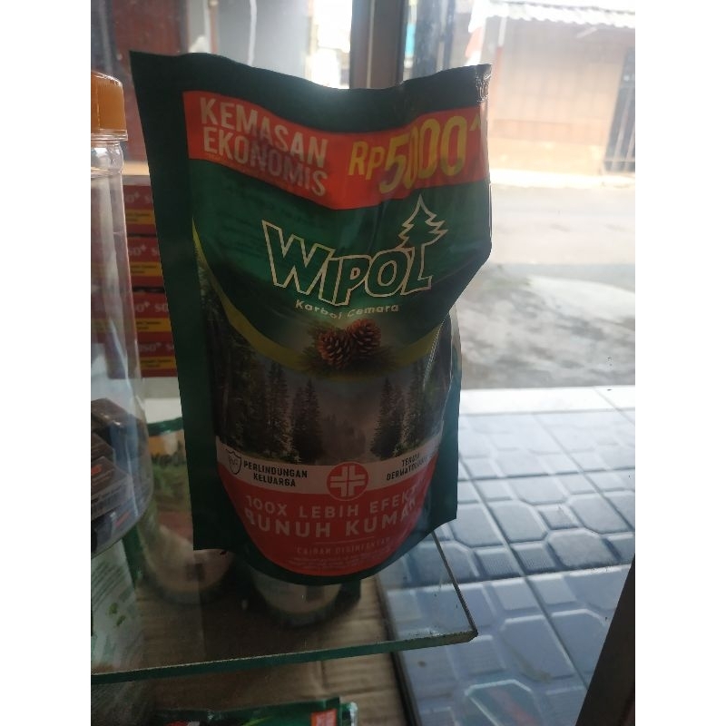 wipol pembersih lantai