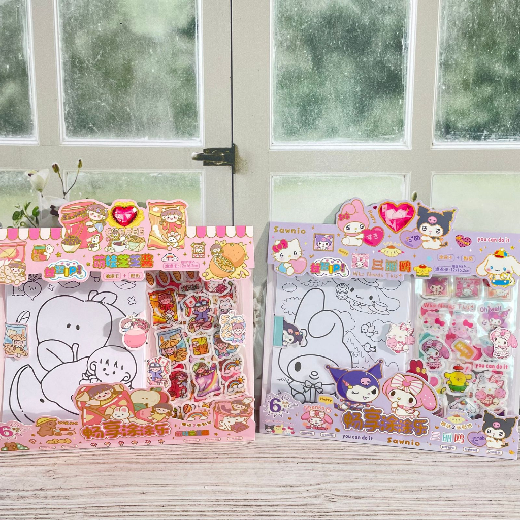 

Sticker Set + Kertas Gambar SANRIO lucu unik total isi 6 Lbr TERMURAH WX-DTT / Paket Stiker 3 lbr dan Kertas Gambar 3 lbr Best Quality Favorit Bisa Grosir dan COD