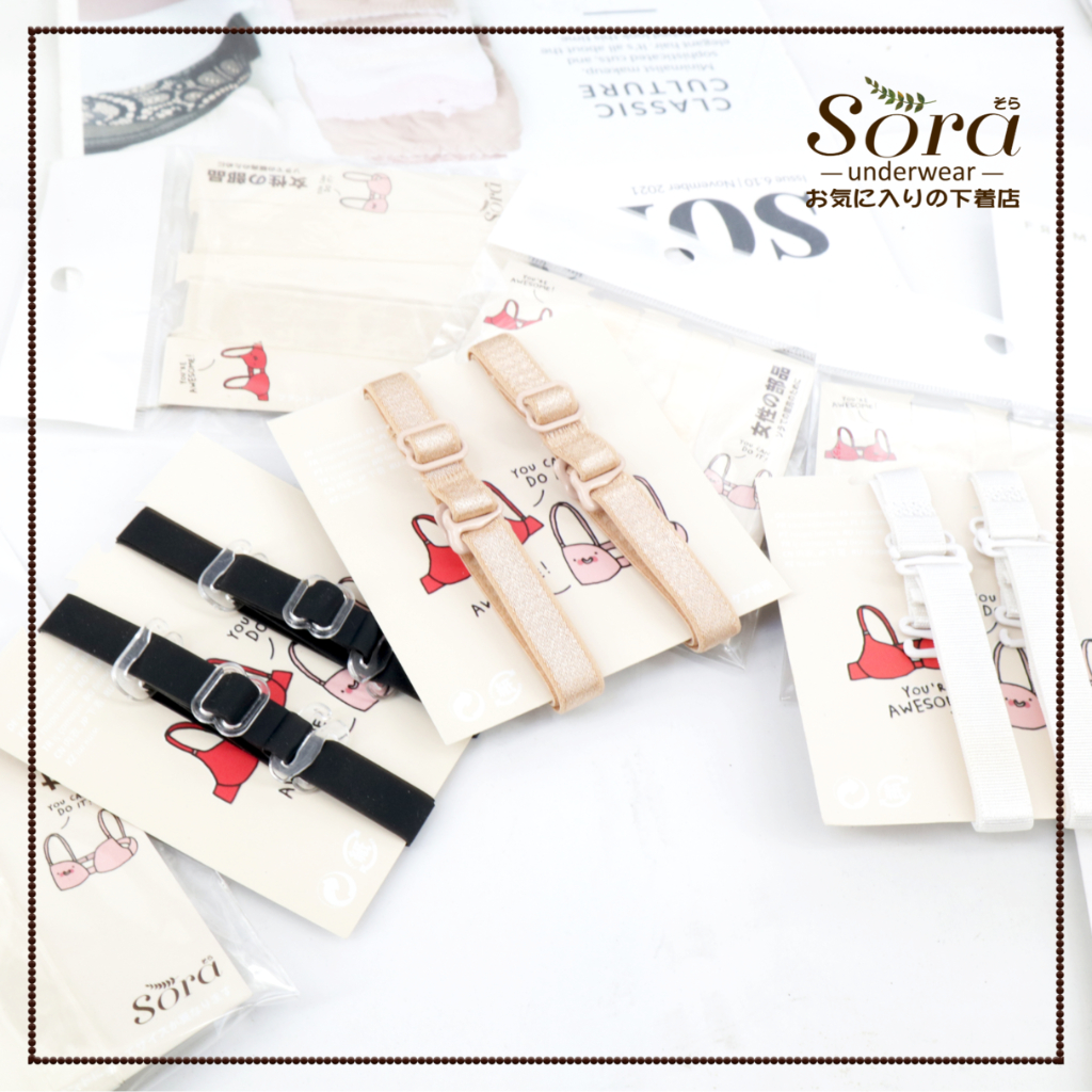 Tali aksesoris extension Strap Bra BH Pakaian Dalam Wanita kain silicon 333