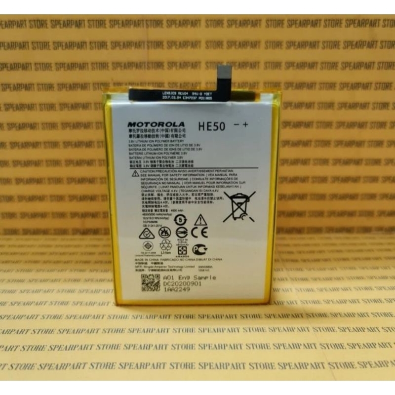 BATERAI BATTERY BATRE MOTO E4 PLUS - E4+ XT1770 XT1773 HE50