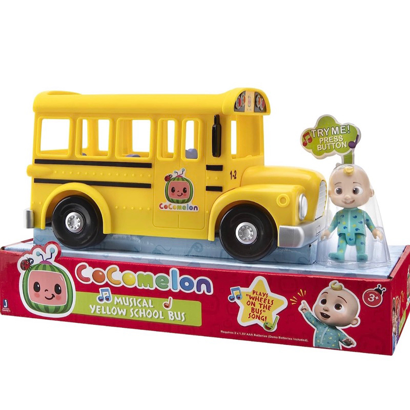 Cocomelon Feature Vehicle Yellow School Bus - Mainan Anak