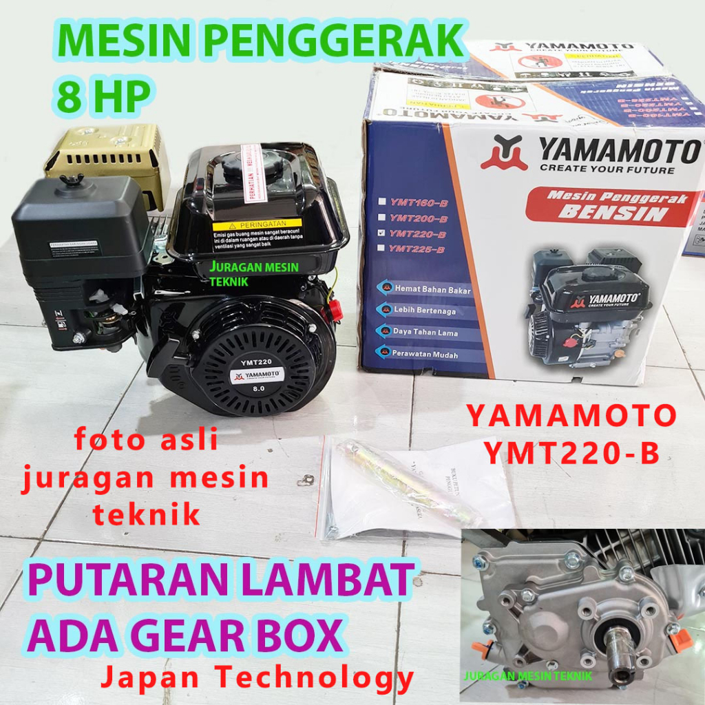 Yamamoto Mesin Penggerak Putaran Lambat 8 HP Engine BENSIN 8HP Mesin Bensin 8 PK
