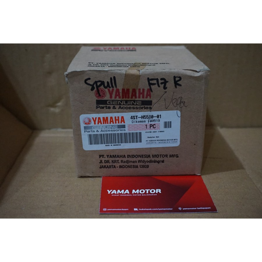 SPUL FIZR F1ZR 4NS-H5510-02 ORI YGP