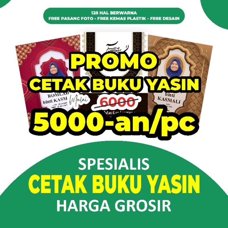 

BUKU YASIN TERLARIS HARGA GROSIR 128 HALAMAN isian TEKS ARAB & LATIN TERJEMAHAN GRATIS PASANG FOTO Almarhum/Almarhumah by benangmerah.art Update 1