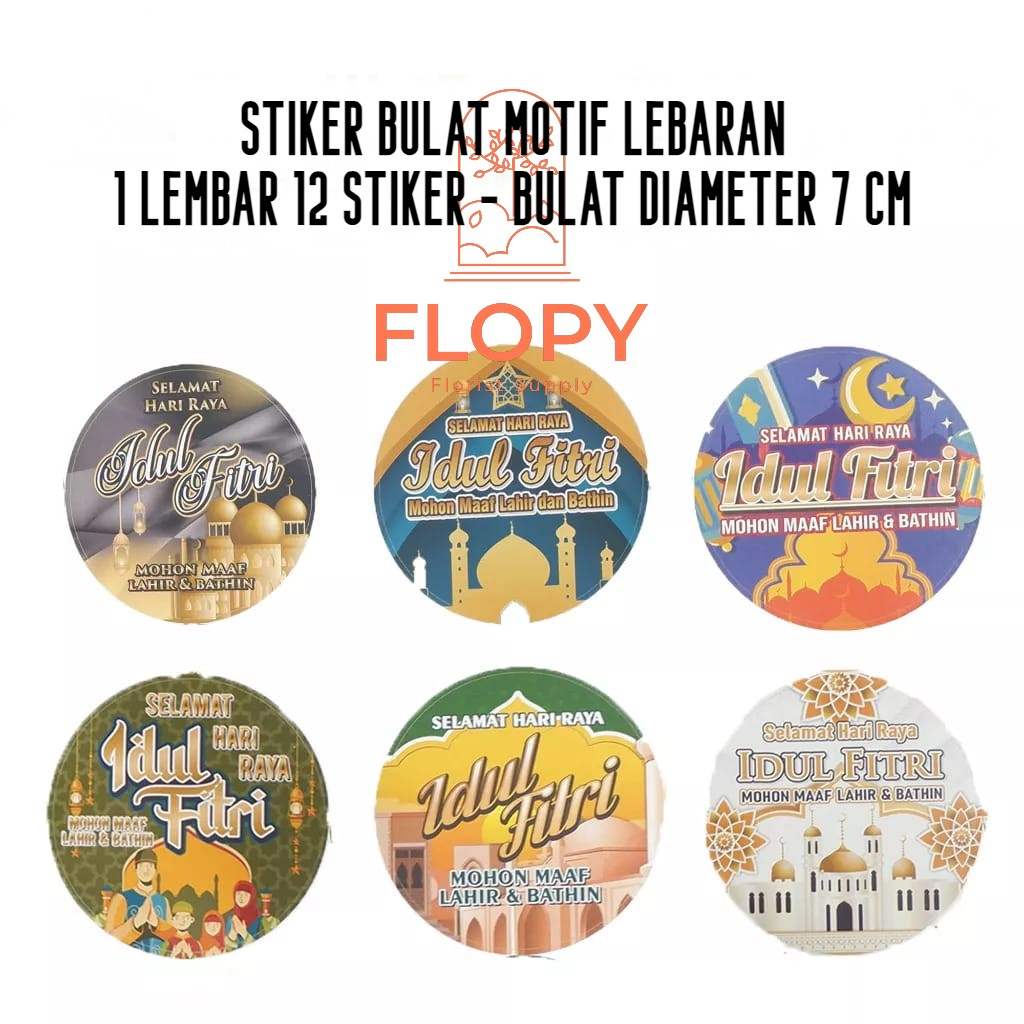 

[ 1 Lembar - 12 Stiker] Stiker Tempel Ucapan Motif Lebaran Lingkaran Diameter 7 CM