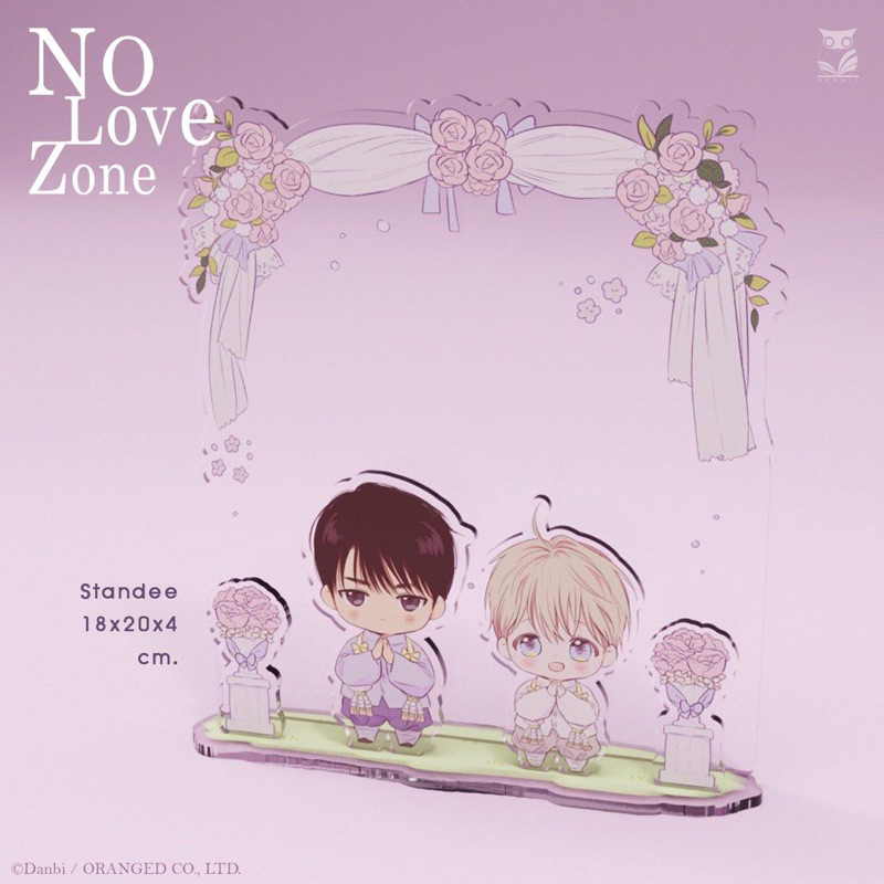 No Love Zone Thai Standee Acrylic Stand