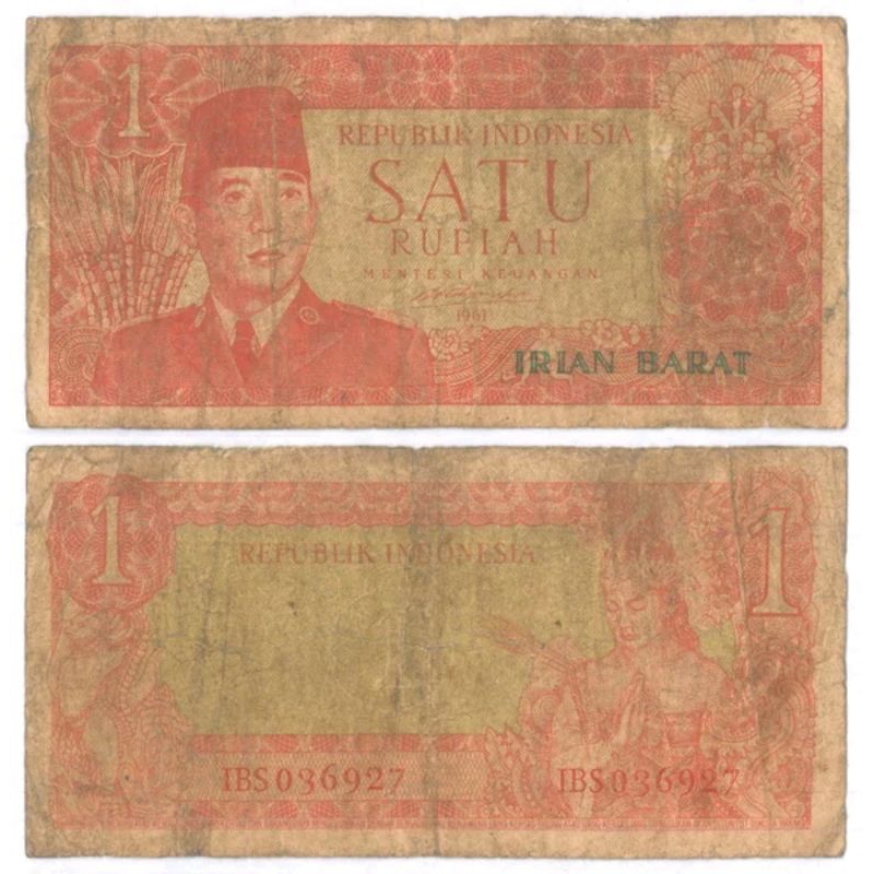 Uang Kuno Indonesia Irian Barat Rp 1 Tahun 1961