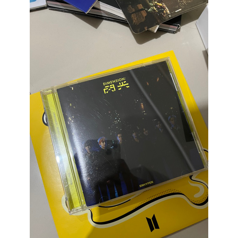 Enhypen Japan Dumension: Senkou