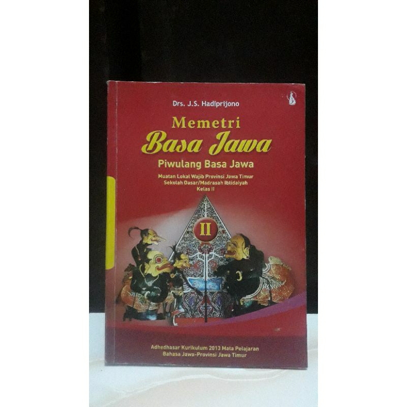 Memetri Basa Jawa Kelas 2 Sd / Piwulang basa jawa / Buku Bahasa Jawa