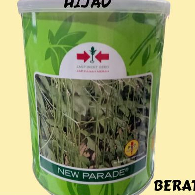 BENIH KACANG PANJANG PARADE TAVI - 500 GRAM