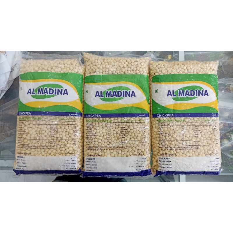 

Kacang Arab AL MADINAH 1 Kg Cocok Untuk oleh oleh haji umroh l