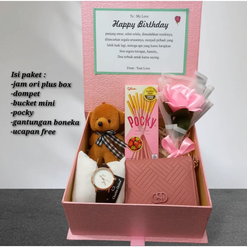 

HAMPERS CEWEK KADO ULANG TAHUN CEWEK WISUDA ANNIVERSARY