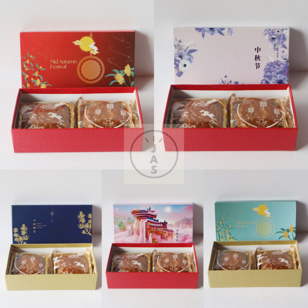 

JASBOX Kotak kue mooncake 20x10x5 cm / Hard box kue mooncake / mooncake hampers