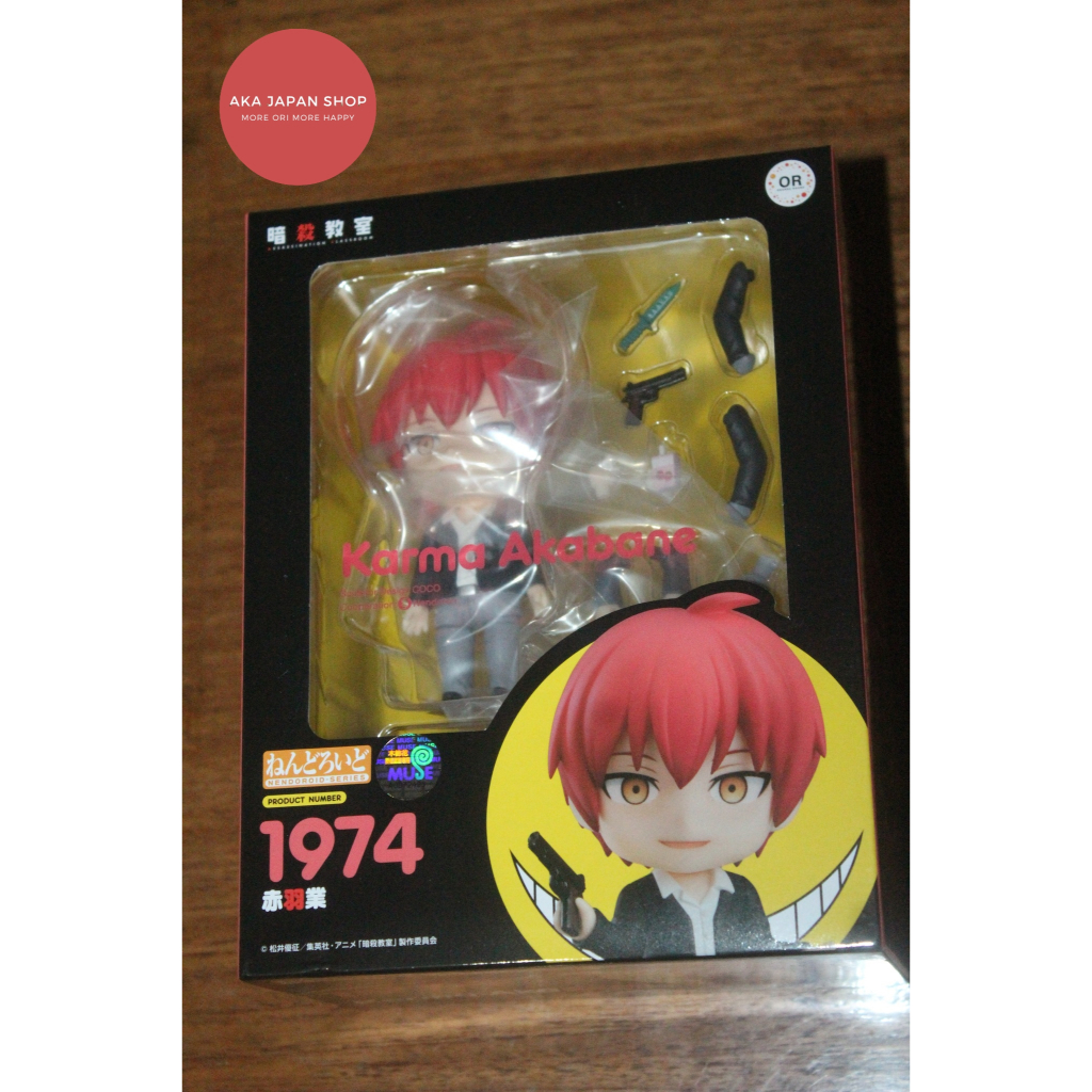 Nendoroid Figure Ansatsu Kyoushitsu Assassination Classroom Karma Akabane