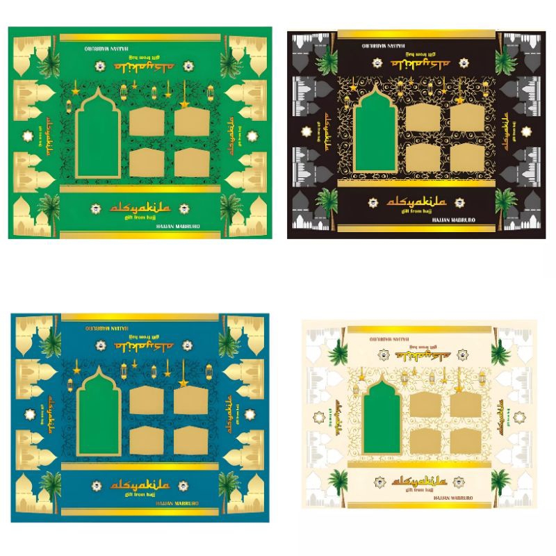 

Dus Kotak Oleh-oleh Haji & Umroh 1 PAK 25PCS