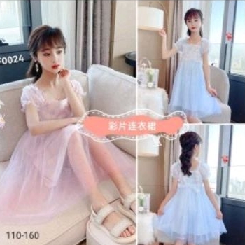 dress tutu 3d bunga timbul