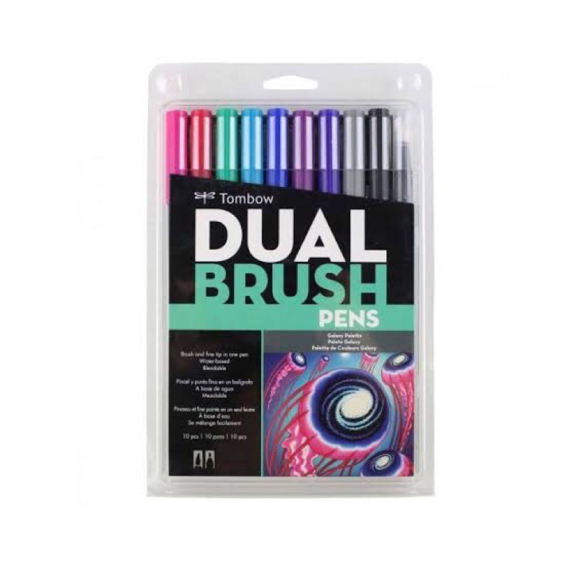 

[NEW UNSEALED] Tombow Dual Brush Pens Set - Galaxy