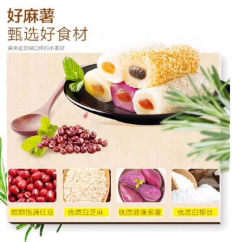 

Cemilan mochi import lembut dan enak snow movhi taiwan