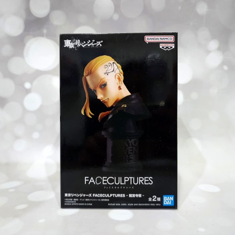 Banpresto Faceculptures Tokyo Revengers Figure Ken Ryuguji Draken