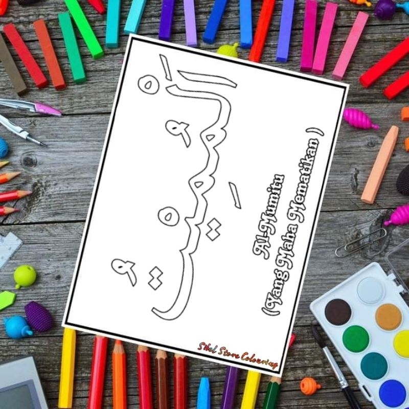 

Kertas Mewarnai Gambar Anak Asmaul Husna Part IV (61 - 80 Asmaul Husna)