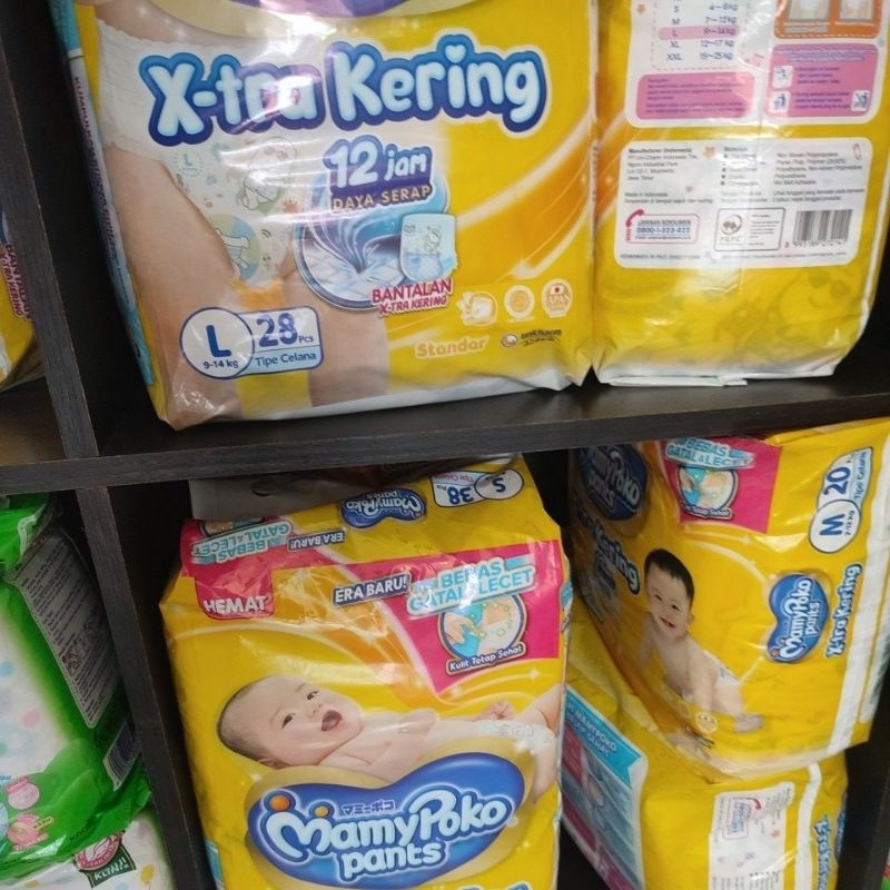 Mamypoko S/M/L/XL/XXL