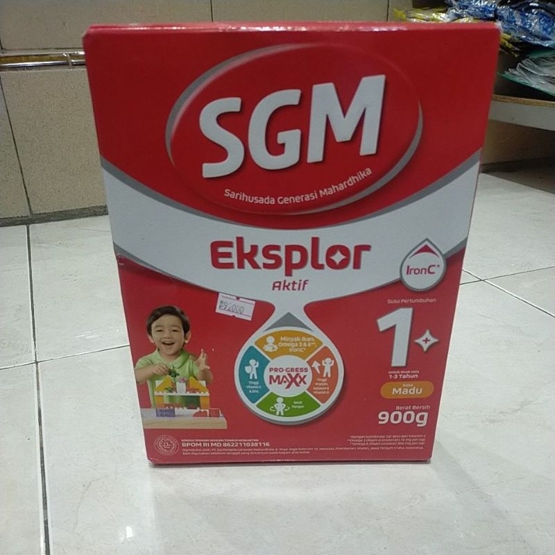 SGM 1+ 900gr