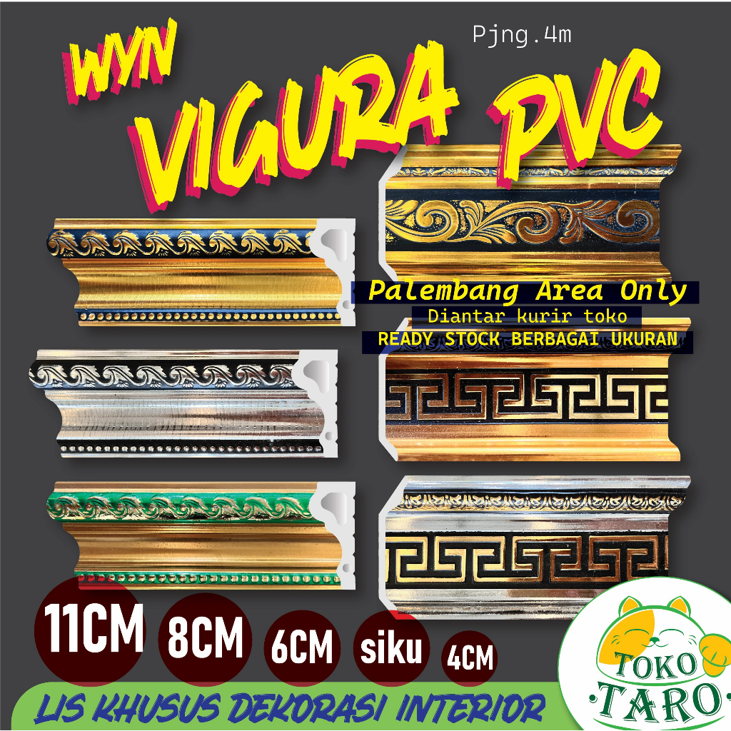 Lis Vigura PVC Wainscot Dekorasi Interior Plafon dan Dinding (PALEMBANG ONLY)