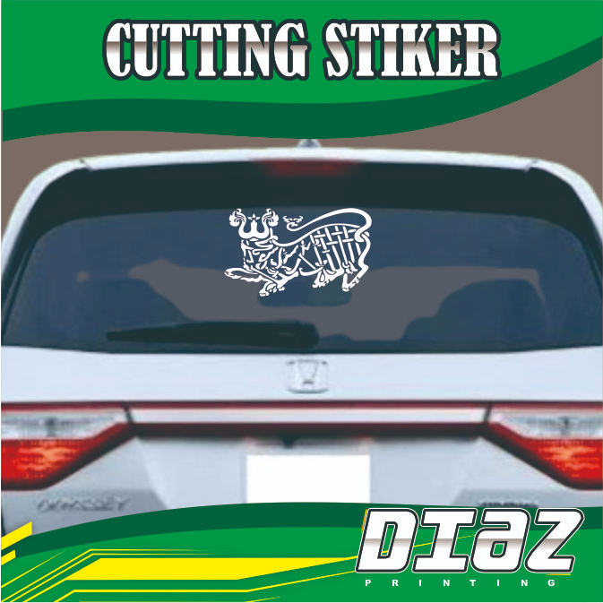 STIKER MOBIL MACAN ALI Sticker Cutting Keratonan Cirebon Macan Ali STIKER KALIGRAFI MACAN ALI CIREBO