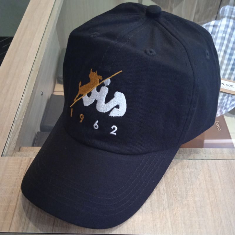 Topi Lois Jeans HDM331BL