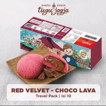 

Bakpia Kukus Tugu Jogja Rasa Brownies Red Velvet Choco Lava - Travel Pack