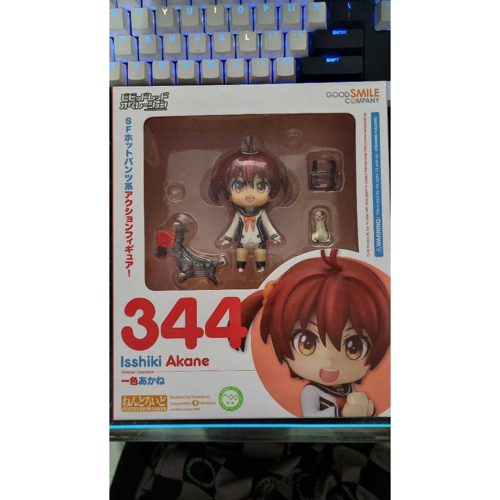 Original Nendoroid Isshiki Akane 344 - Vividred Operation (BIB)