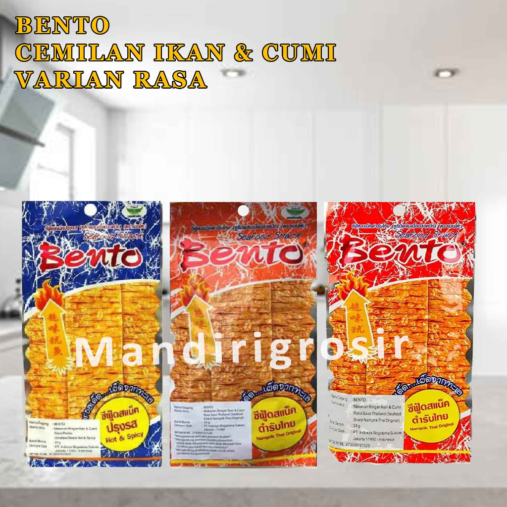 

Cemilan Ikan & Cumi * Bento * Makanan Thailand * Varian Rasa * 20gr