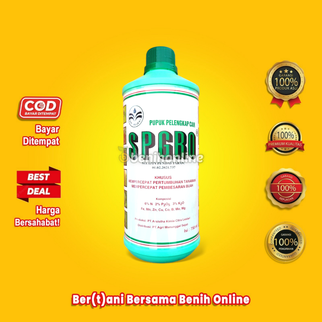 PUPUK PELENGKAP CAIR - SP GRO SUPERGRO - 750ML - SRI REJEKI pupuk daun pupuk npk