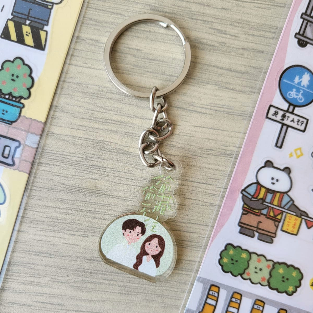 HIDDEN LOVE ZHAO LUSI CHEN ZHEYUAN KEYCHAIN & POPSOCKET / POP SOCKET / KEYRING / GANTUNGAN KUNCI / C