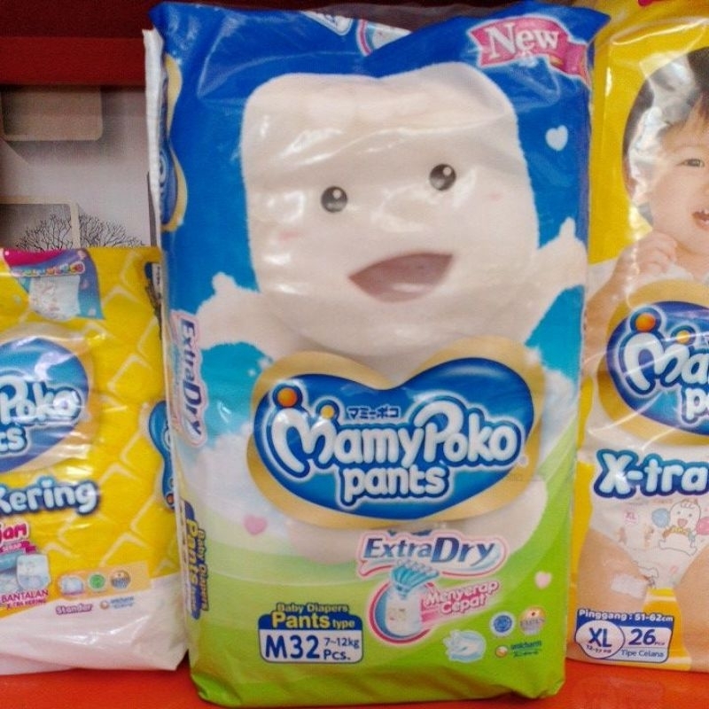 Mamypoko Pants ExtraDry M32