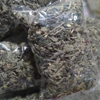 

HERBAL TERBAIK DAUN LANDEP KERING-250 GRAM
