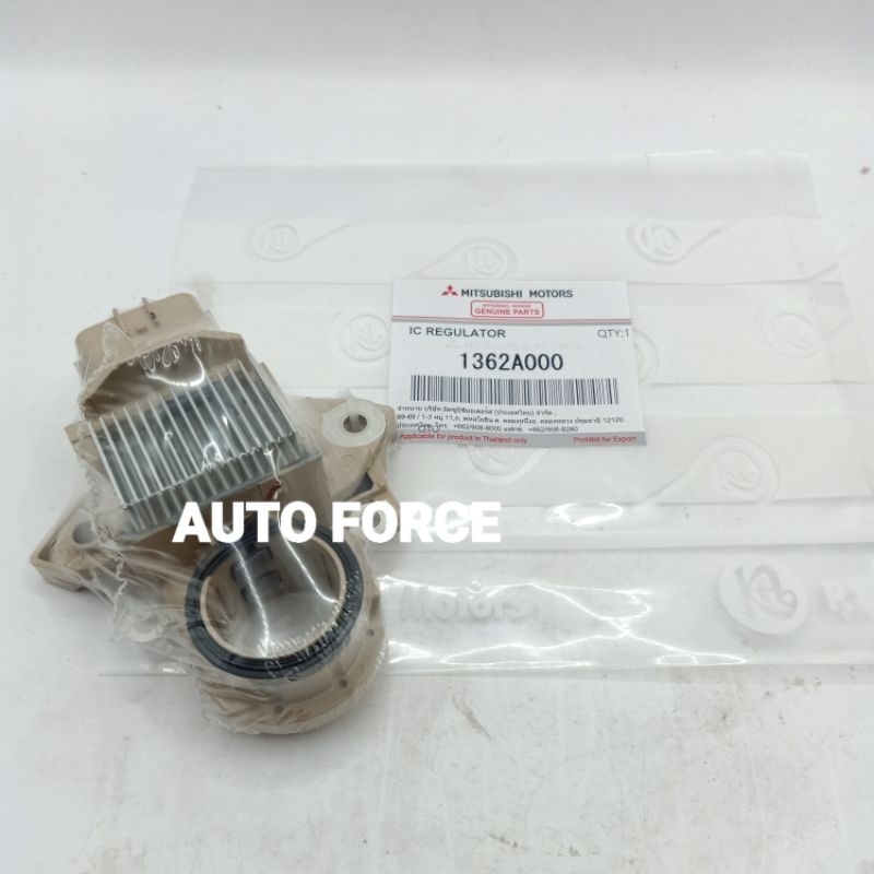 IC Regulator Alternator Mobil Mitsubishi All New Pajero Sport Dakar 2016 Up