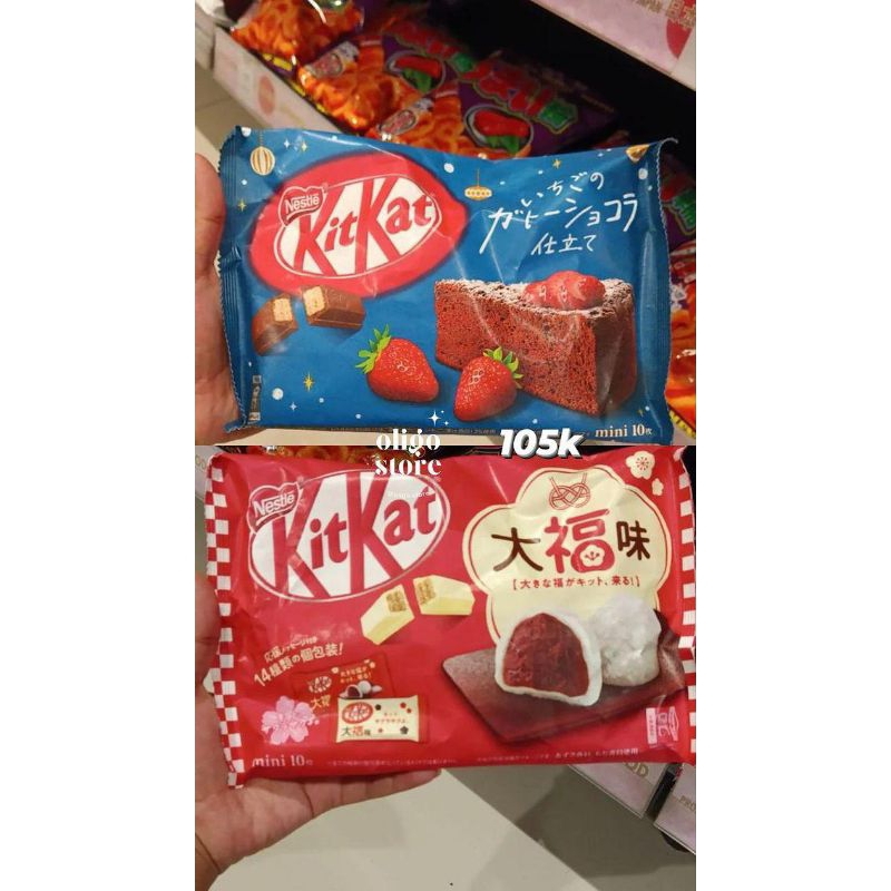 

Kit Kat jepang snack import - Jastip Malaysia