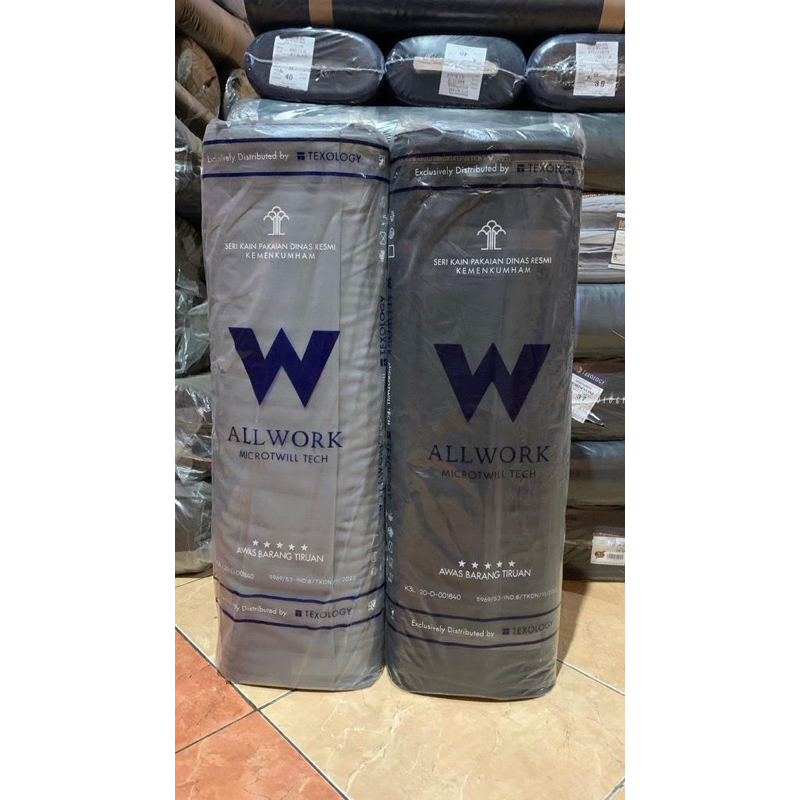 SERAGAM BAHAN KEMENKUMHAM TERBARU