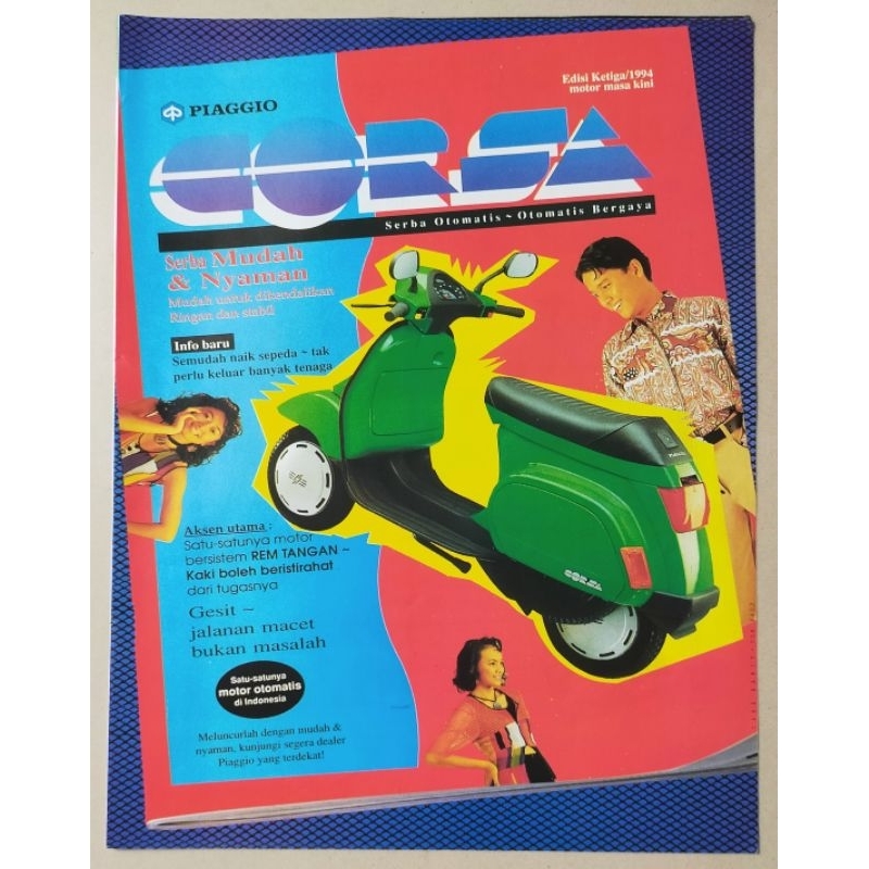 Iklan jadul Vespa Corsa 1994 versi 3 - original dari majalah lama