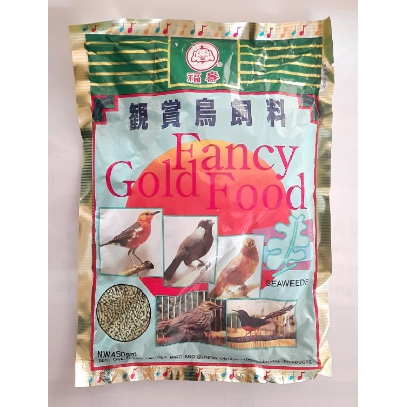 FANCY GOLD FOOD | PAKAN / MAKANAN VOER UNTUK BERBAGAI MACAM BURUNG
