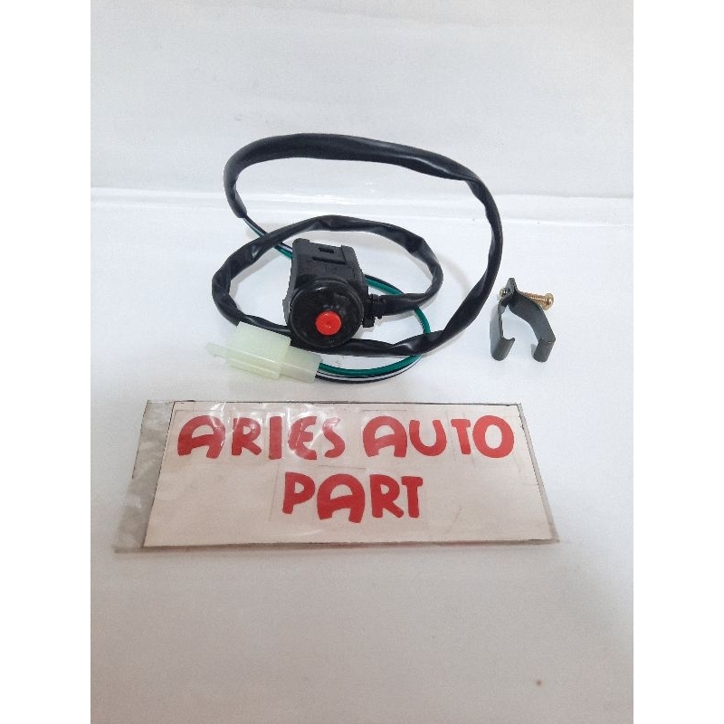 SAKLAR TOMBOL STATER SETATER UNIVERSAL MODEL KTM