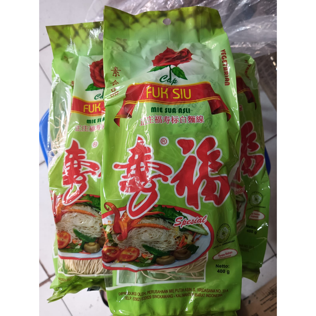 

Fuk Siu Mie Sua Asli 400gr