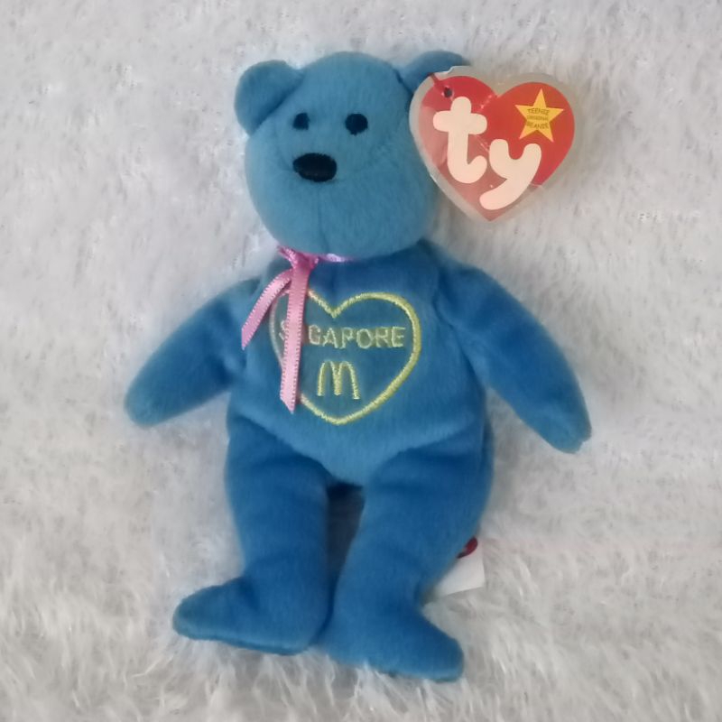 ✔️ Navy The Bear Ty ❤️